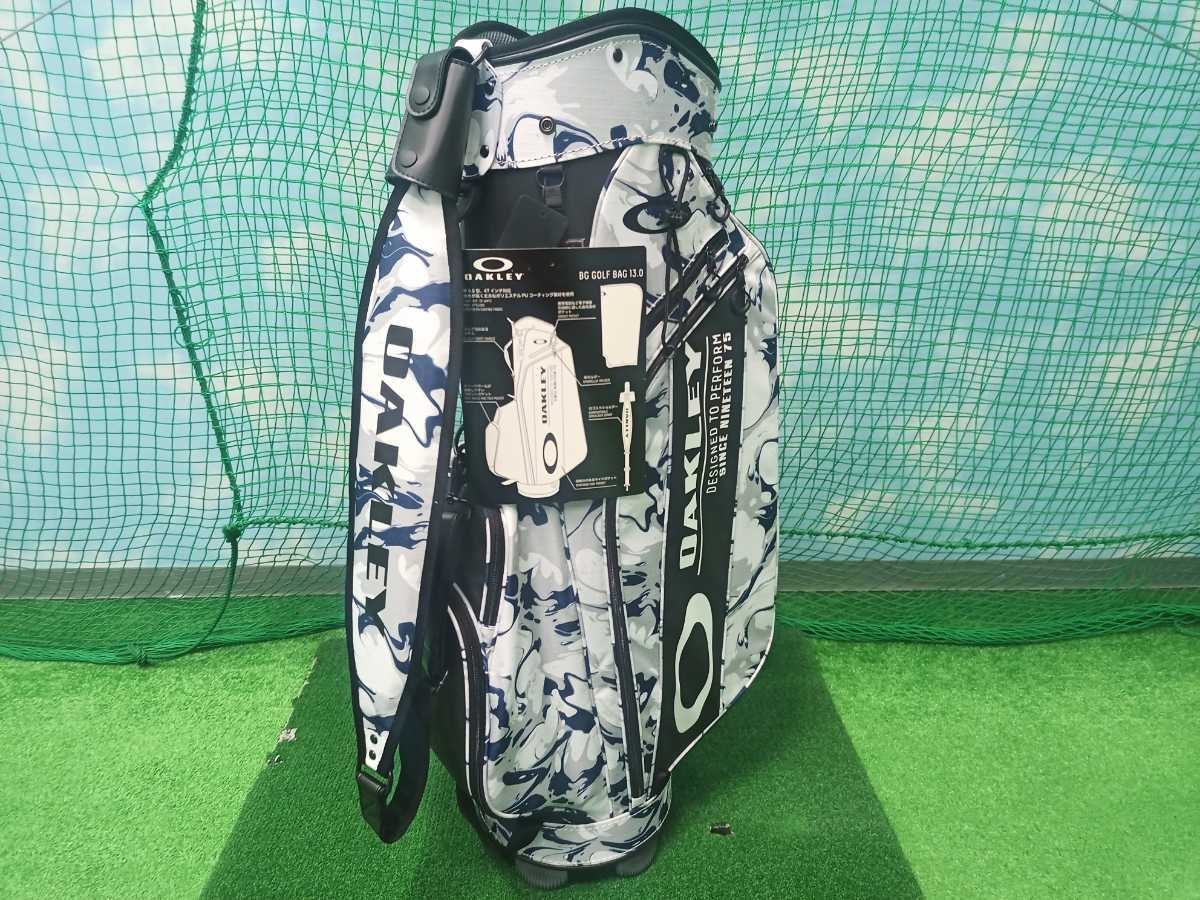 【05】【キャディバッグ】【新品】【即決価格】オークリー BG GOLF BAG 13.0(2022)/9.5型/ホワイト×エバーカモ/921568JP-173/フードあり