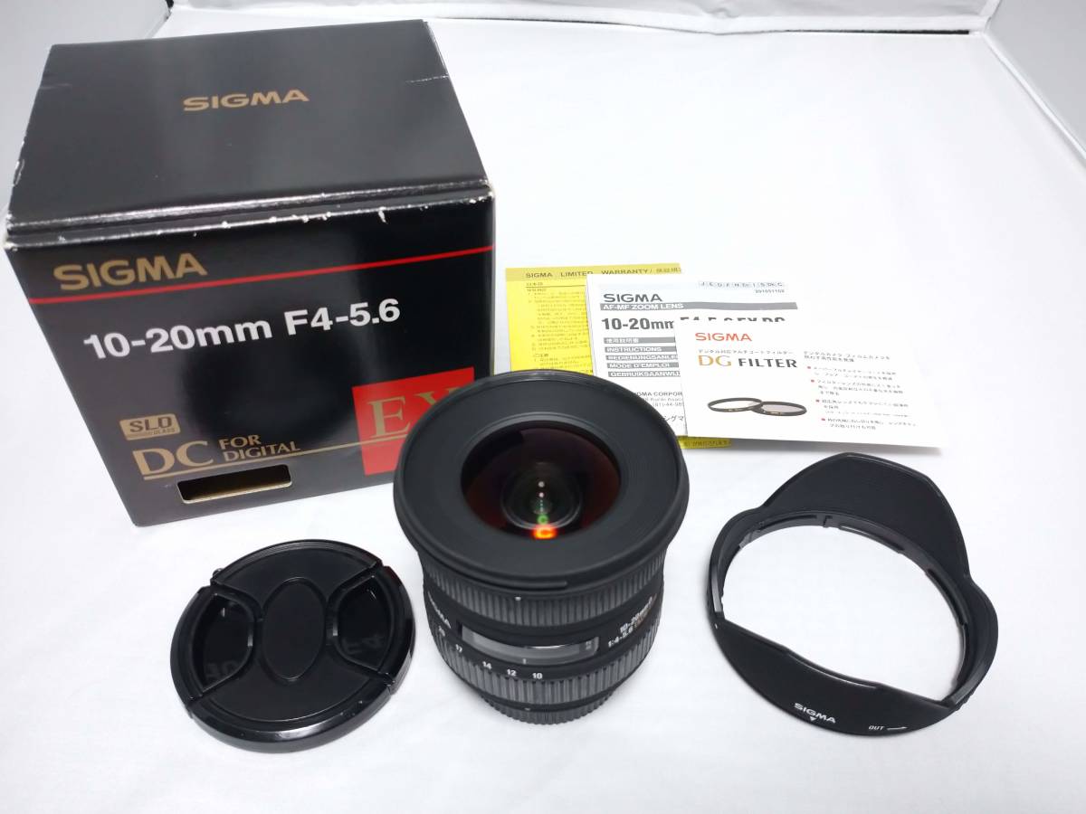 〓ニコン用超広角レンズ〓シグマ SIGMA 10-20mm F4-5.6 HSM 3年保証