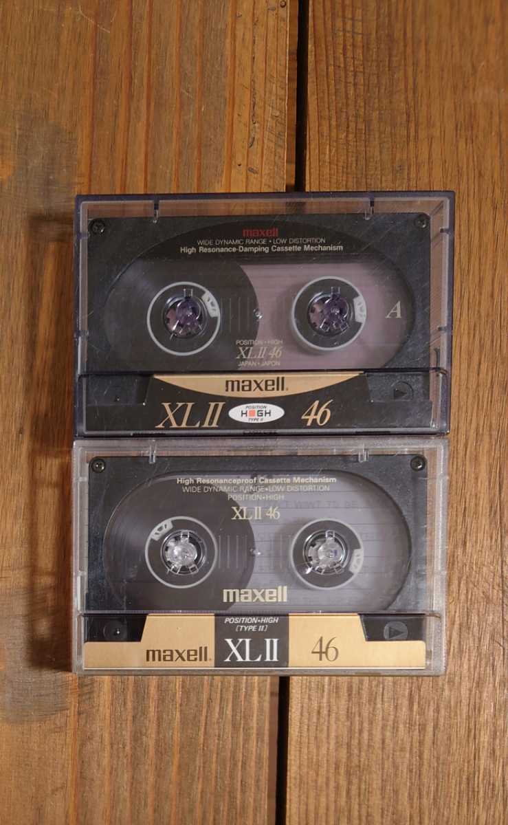 在庫処分 数量限定 maxell マクセル XLⅡ46 カセットテープ 2本 ハイポジ 使用済み 動作確認済み ハイポジション