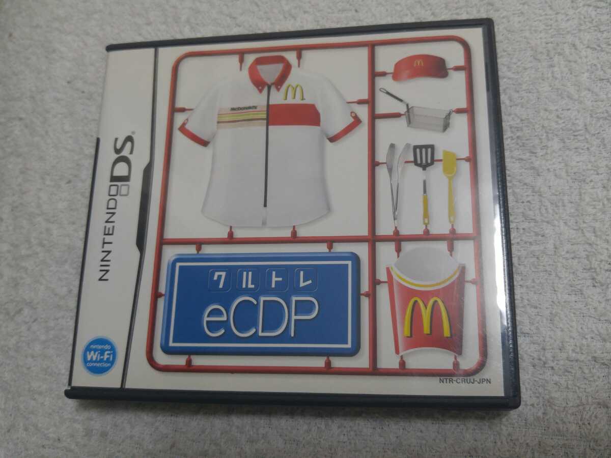 ニンテンドーDS eCDP クルトレ マクドナルド www.vvkarunaratne.lk