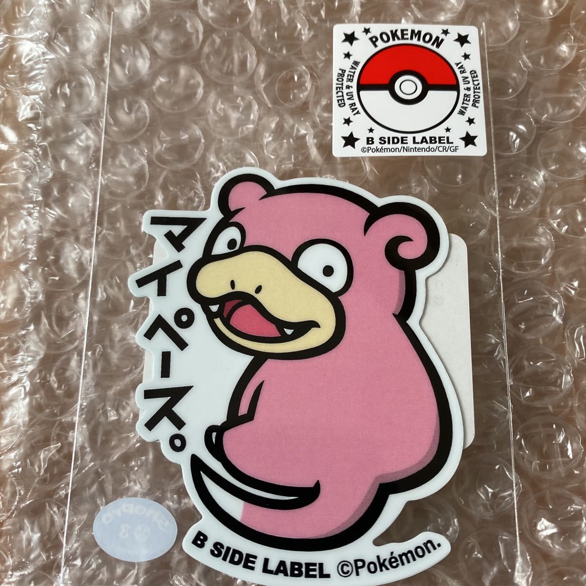 ヤフオク B Side Label ポケモン ポケットモンスター コラ ヤフオク B Side Label ポケモン ポケットモンスター コラ