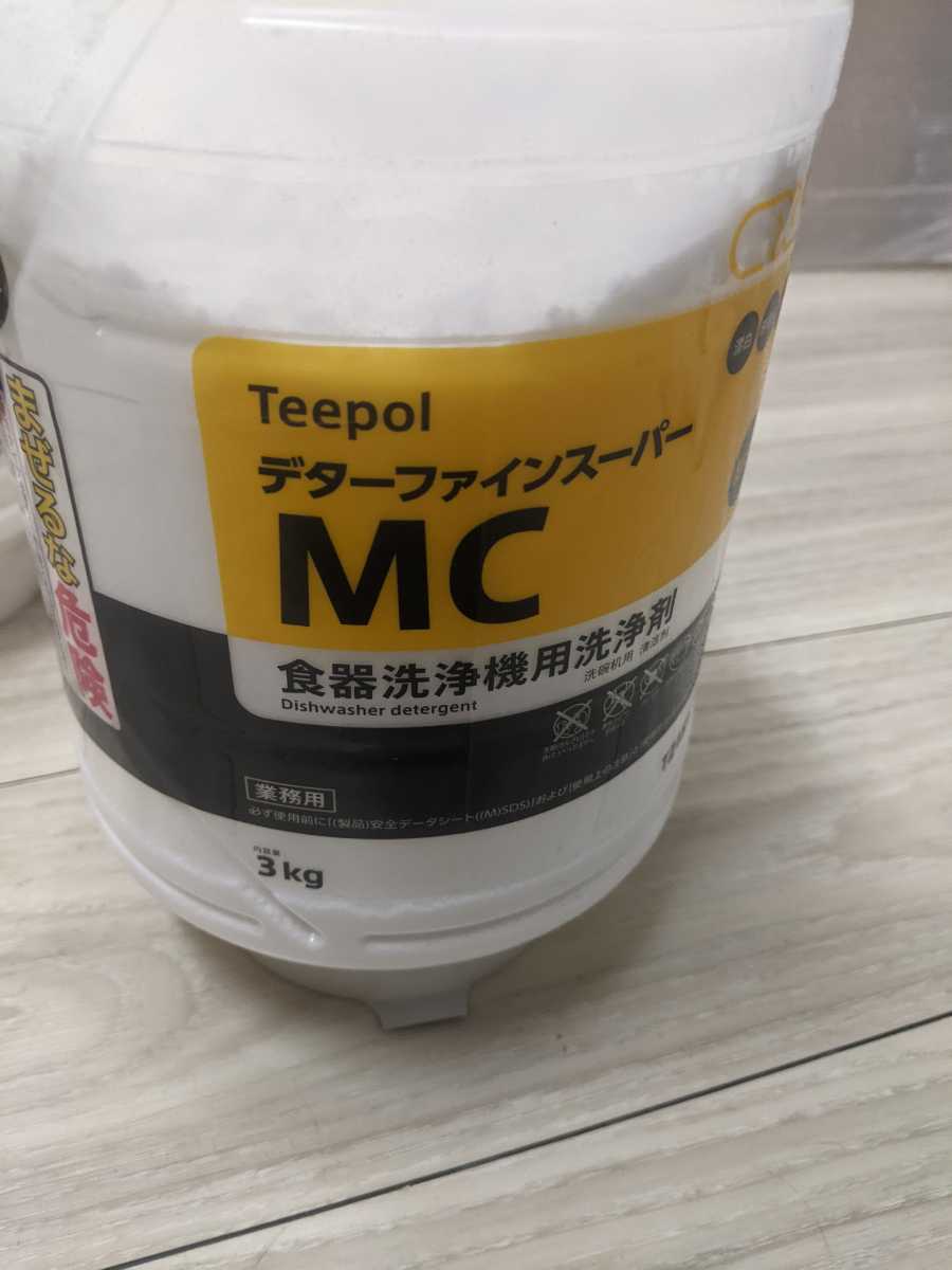 teepol データファインスーパーMC 食器洗浄機用洗剤 3kg×3個 新品未使用品の画像6