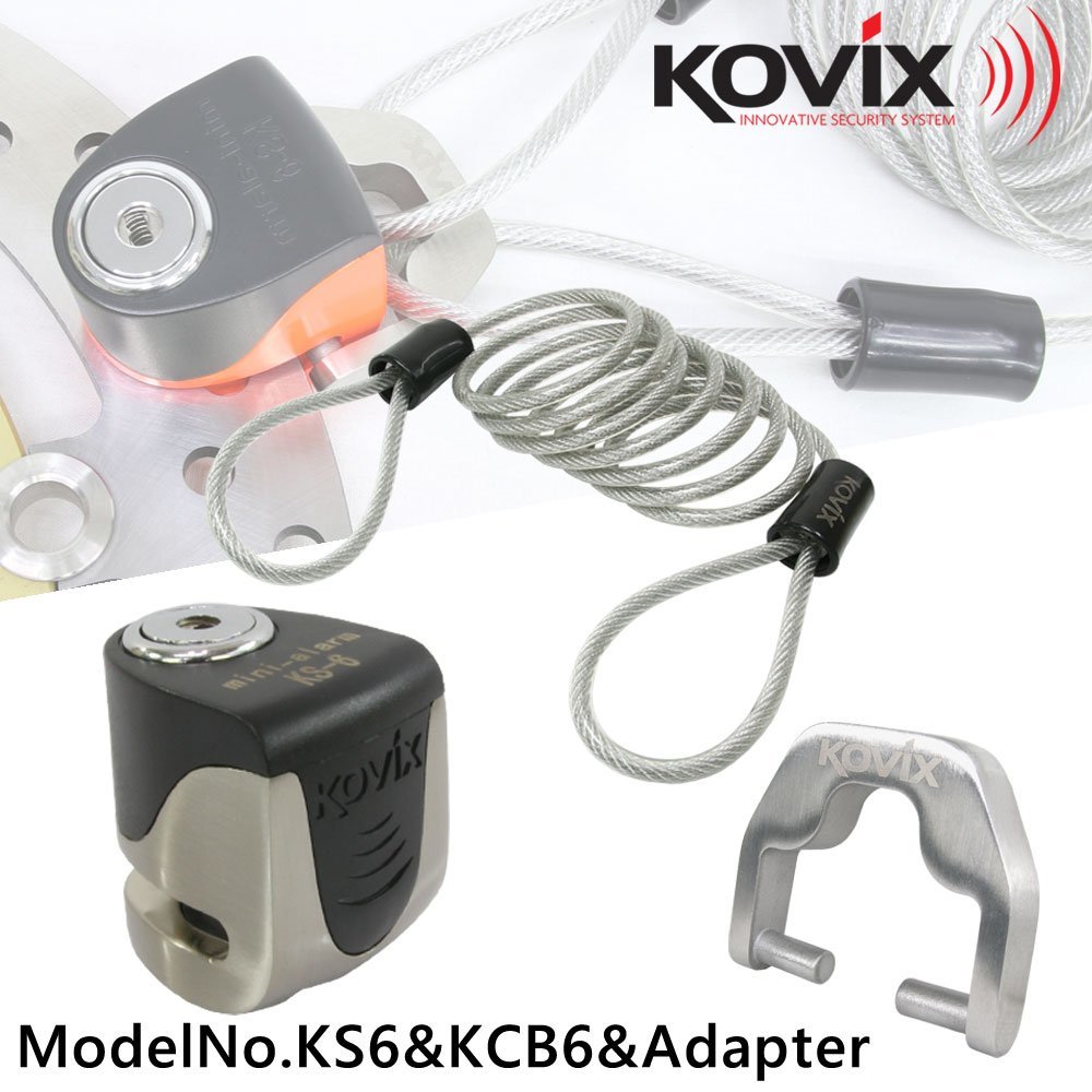 KOVIX(コビックス) アラーム付き ディスクロック KS-6 ステンレスカラー セキュリティワイヤー 150cm ディスクロックアダプター セット
