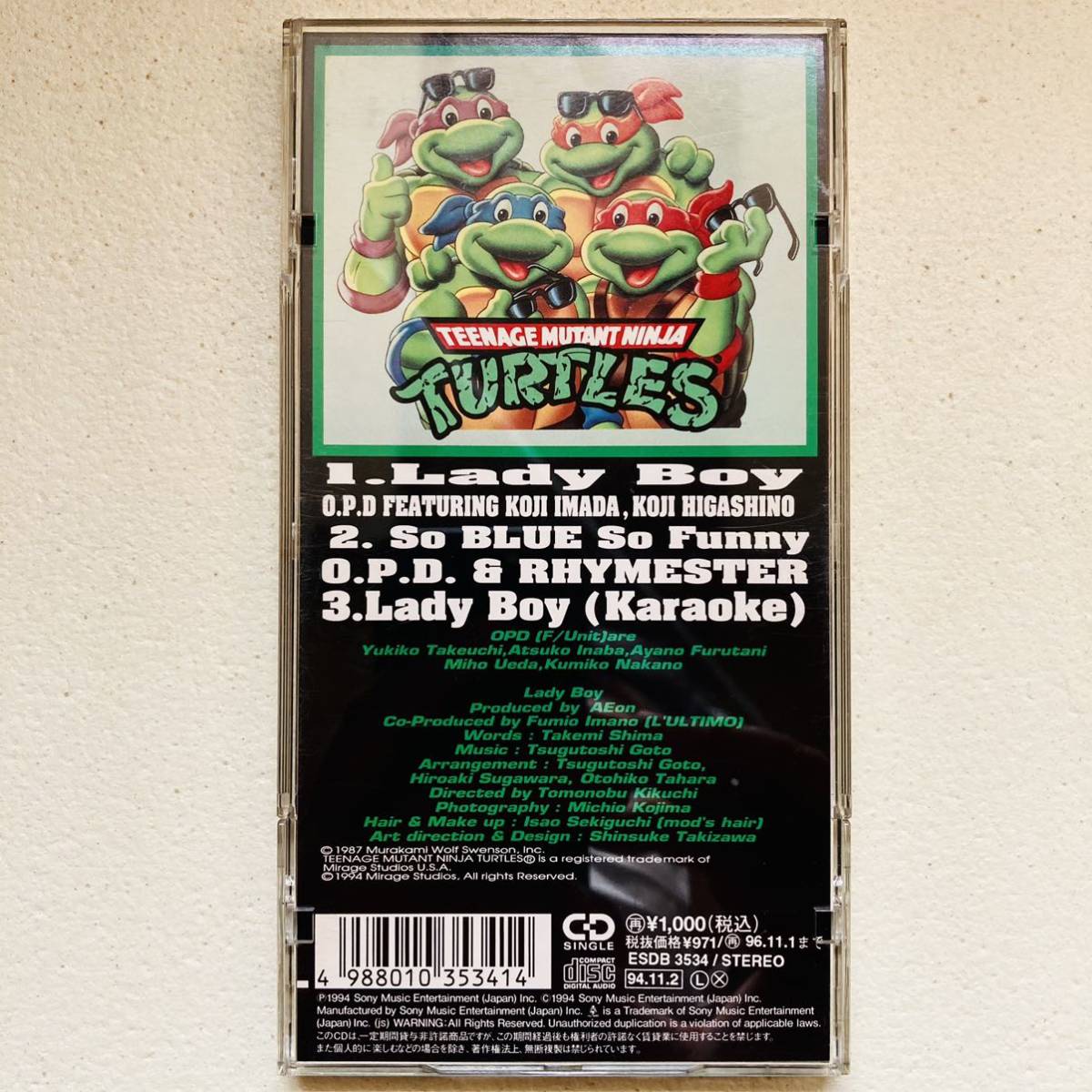 【レアCD】ミュータント・タートルズ/TURTLES/OPD フィーチャリング/今田耕司/東野幸治/Lady Boy/8cmシングル/アニメ/貴重/廃盤/非売品_画像1