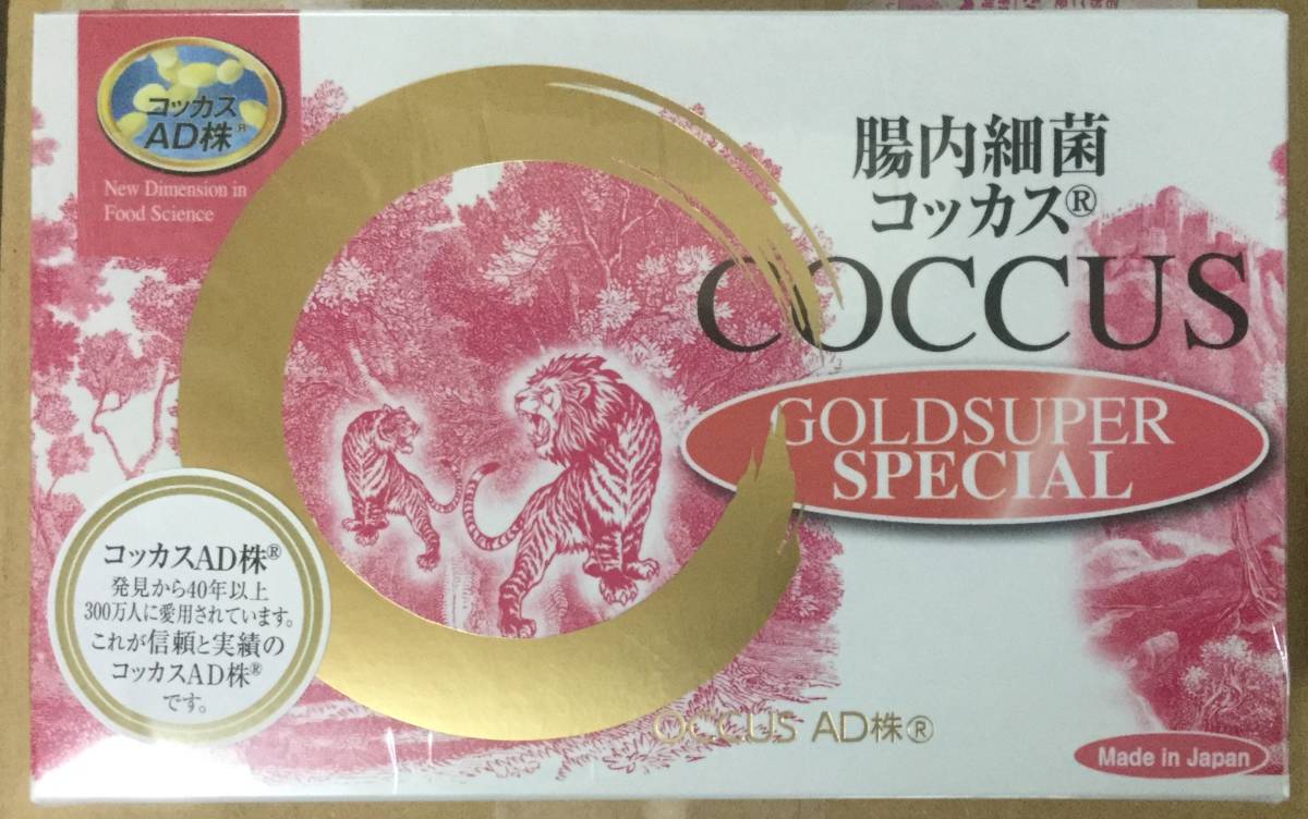 コッカス・ゴールドスーパースペシャル☆100包☆箱キズ有☆送料無料