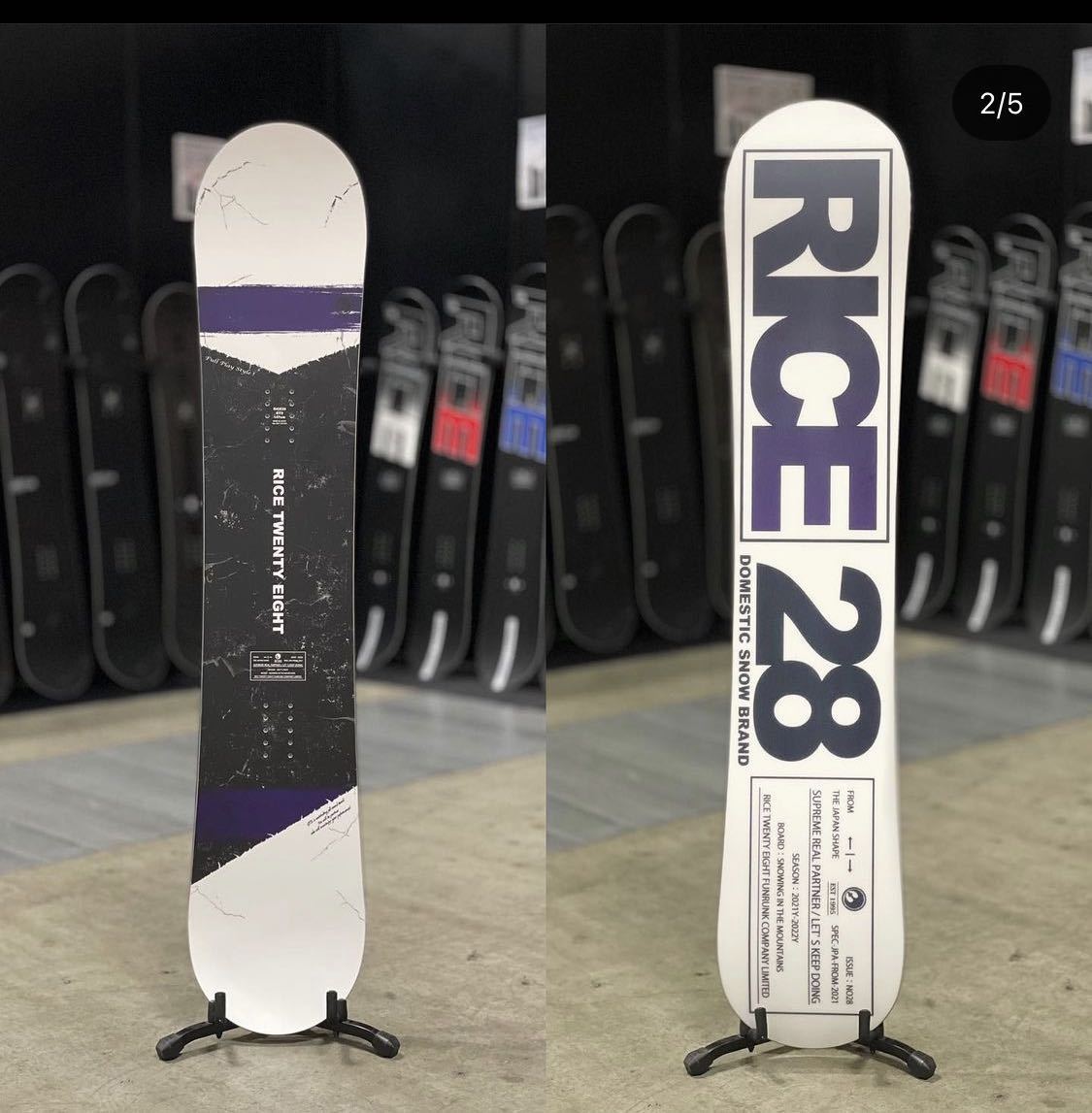 完全完売 美品 滑走3回 新作21~22 RICE28 GTS 147 ライス28