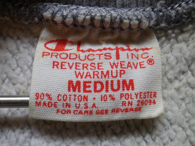  stain included *70s USA made Champion single color tag Capsule [M] sweat gray Vintage Rebirth we b America made . included 