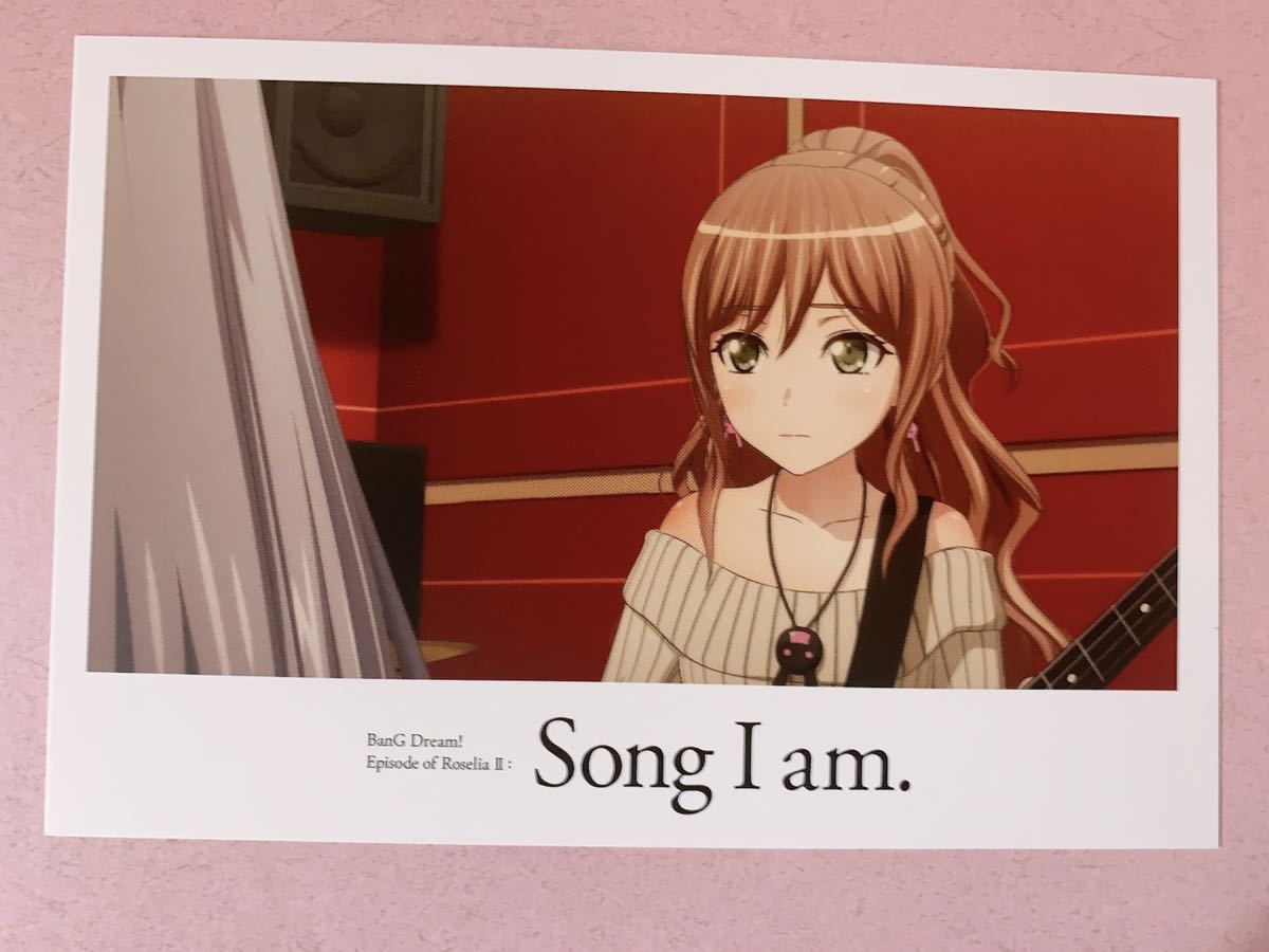 Yahoo!オークション - バンドリ BanG Dream ロゼリア Roselia Yahoo!オークション - バンドリ BanG Dream ロゼリア Roselia