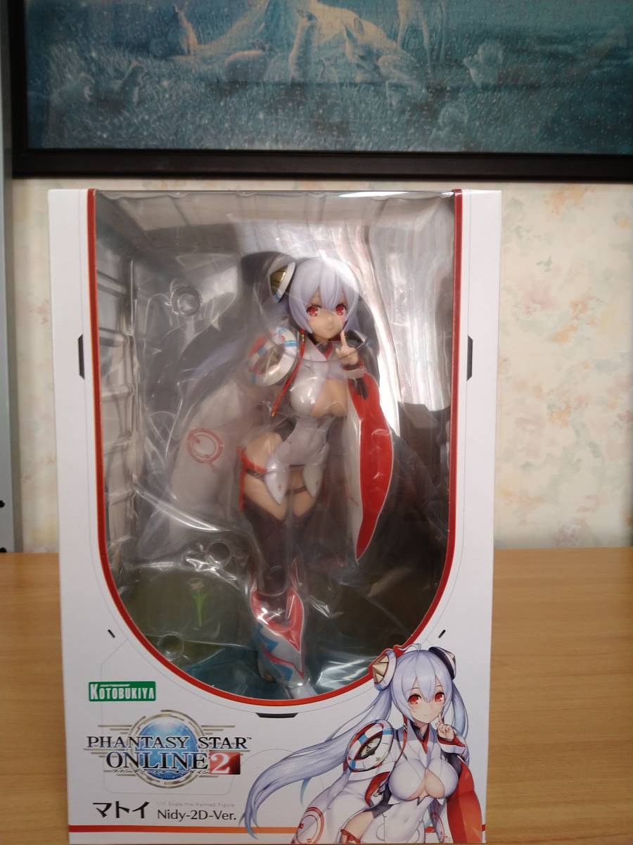 開店祝い ファンタシースターオンライン2 マトイ Nidy-2D-Ver. 1/7スケール PVC製 開店祝い ファンタシースターオンライン2 マトイ Nidy-2D-Ver. 1/7スケール PVC製