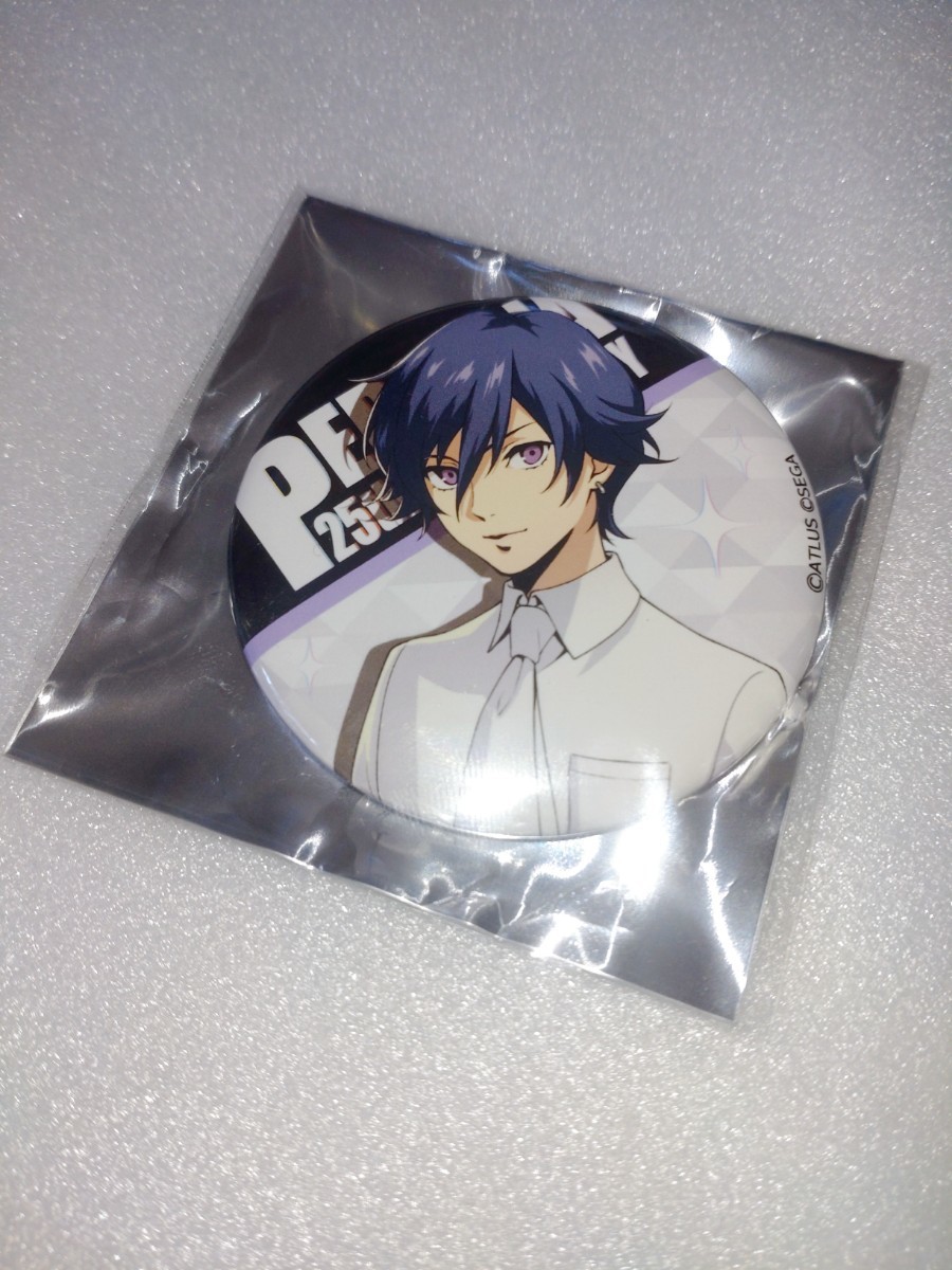 即納 大特価 ペルソナ 缶バッジ セガコラボカフェ テレビ アニメ キャラクターグッズ Www Comisariatolosandes Com 即納 大特価 ペルソナ 缶バッジ セガコラボカフェ テレビ アニメ キャラクターグッズ Www Comisariatolosandes Com