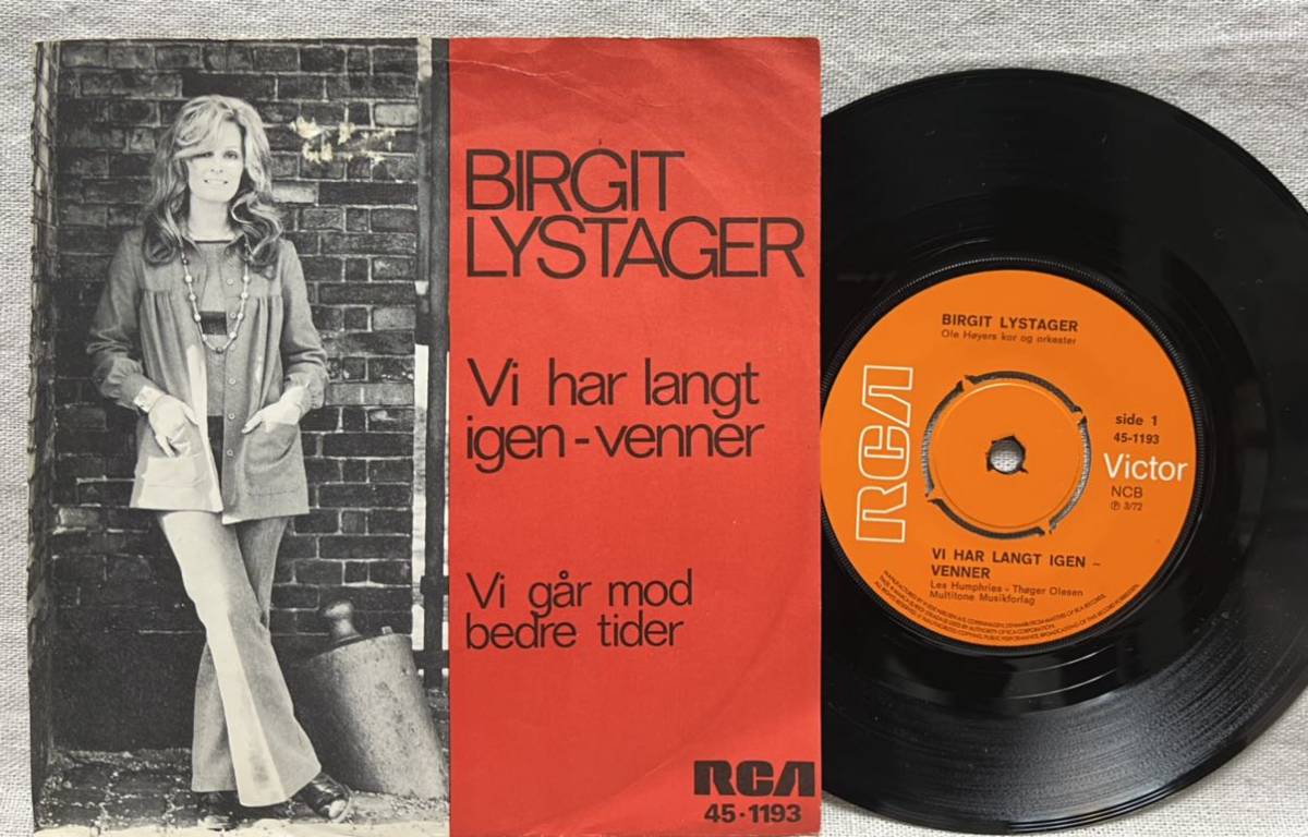 7インチ Birgit Lystager / Vi Har Langt Igen - Venner ☆デンマーク盤の画像1