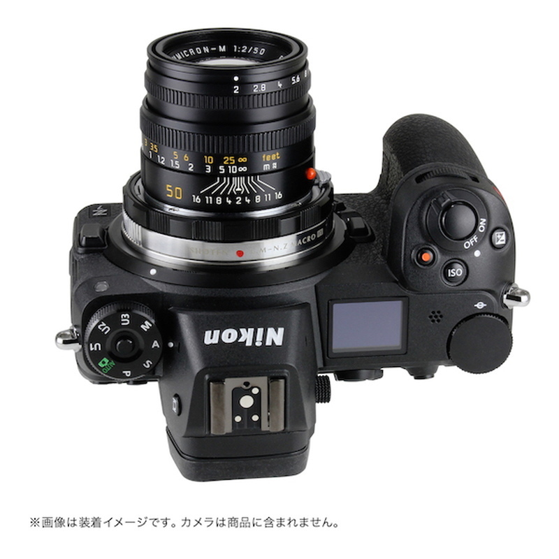 SHOTEN LM-NZ M (EX) (B)(ライカMマウントレンズ → ニコンZマウント