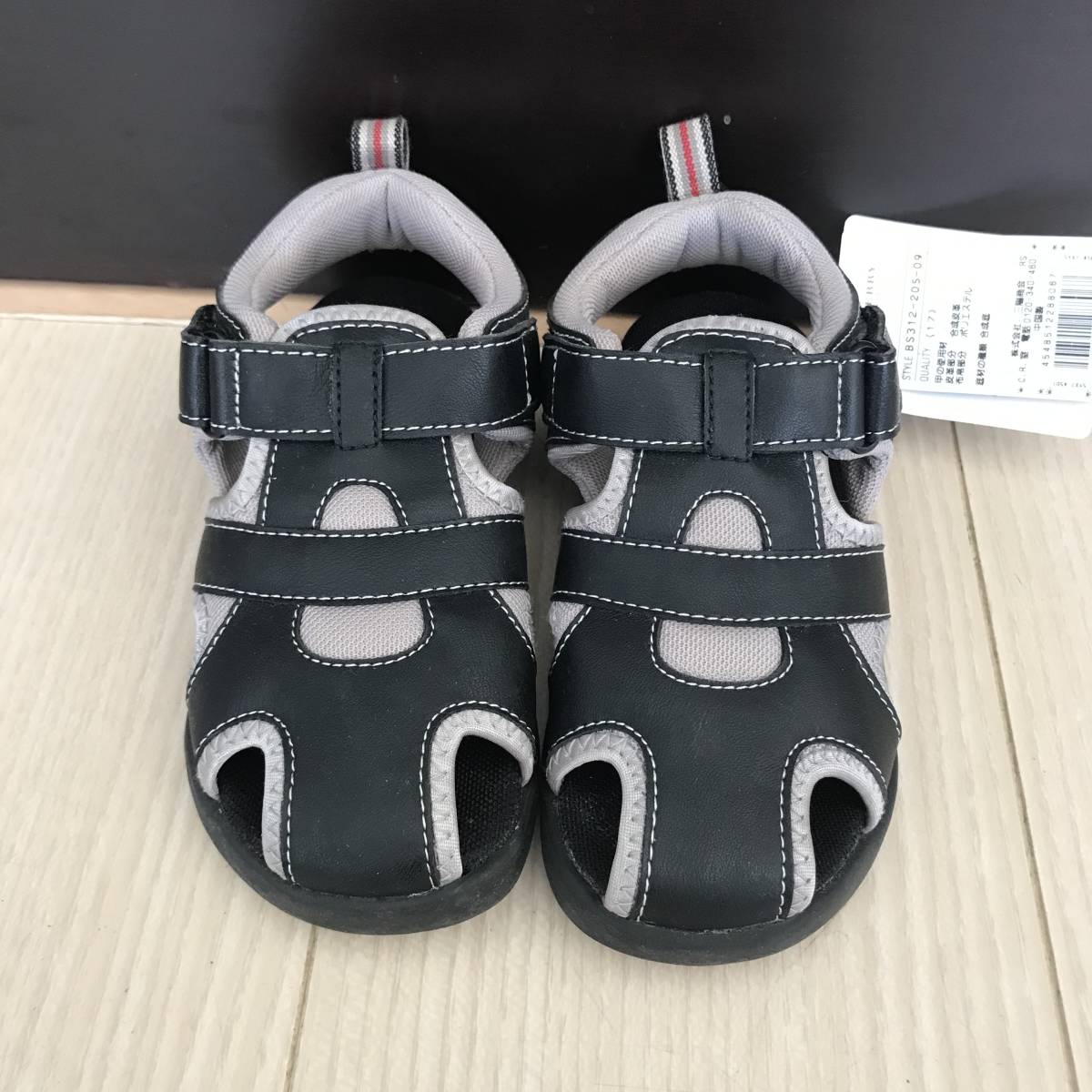 バーバリー 子供サイズ マフラー 自宅保管 中古品