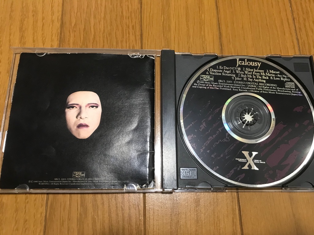 [CD3 листов S]X Jealousy X,Forever Love,crucify my love альбом 1 листов, одиночный 2 листов X JAPAN