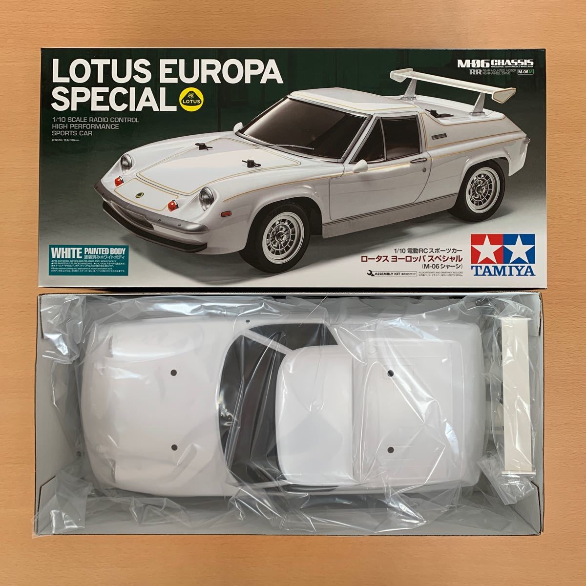 電動RCカーシリーズ No.6981/10RC ロータス ヨーロッパ スペシャル (M-06シャーシ)