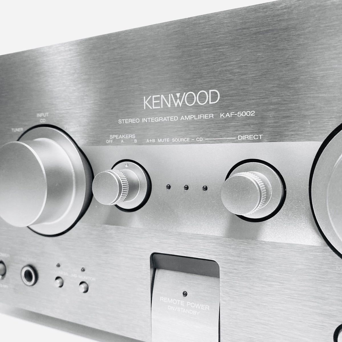 KENWOOD KAF-5002 プリメインアンプ ケンウッド|Yahoo!フリマ KENWOOD KAF-5002 プリメインアンプ ケンウッド|Yahoo!フリマ