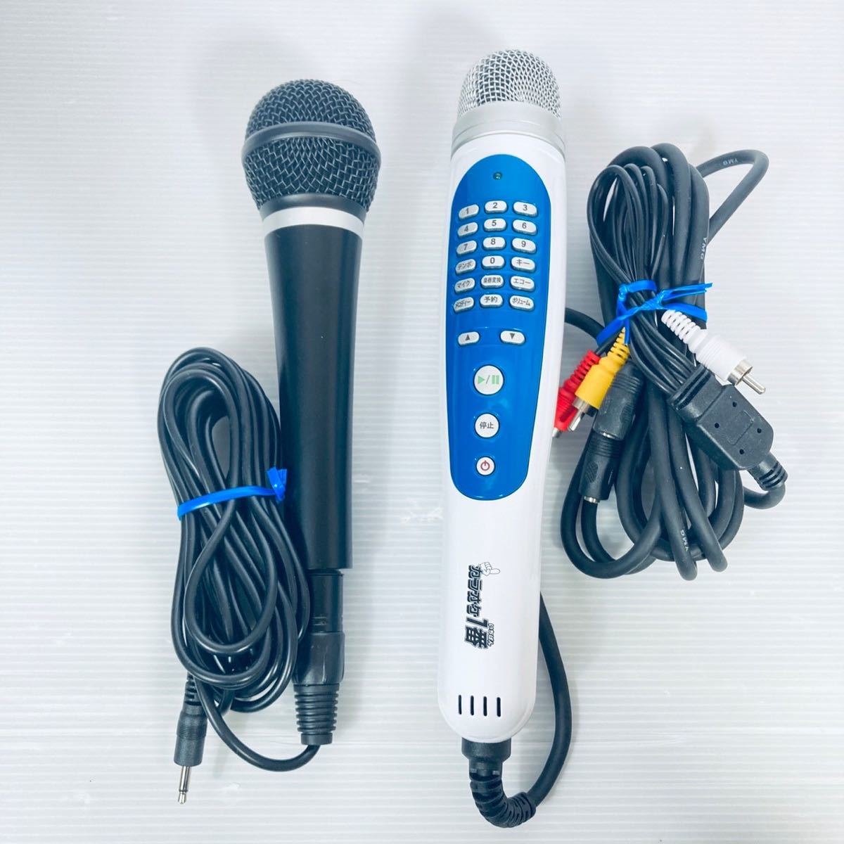カラオケ1番 YK3008(¥8,900) カラオケ1番 YK3008(¥8,900)