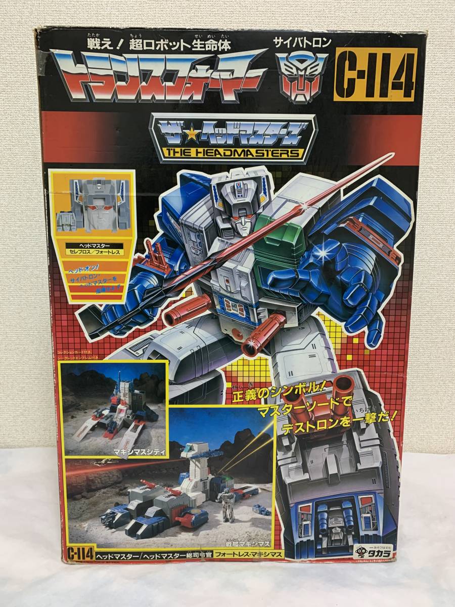 Yahoo!オークション - トランスフォーマー C-114 フォートレス Yahoo!オークション - トランスフォーマー C-114 フォートレス
