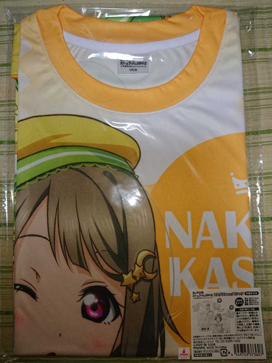 即日出荷 即購入可 ラスト1点 高咲侑 フルグラフィックTシャツ スーツ
