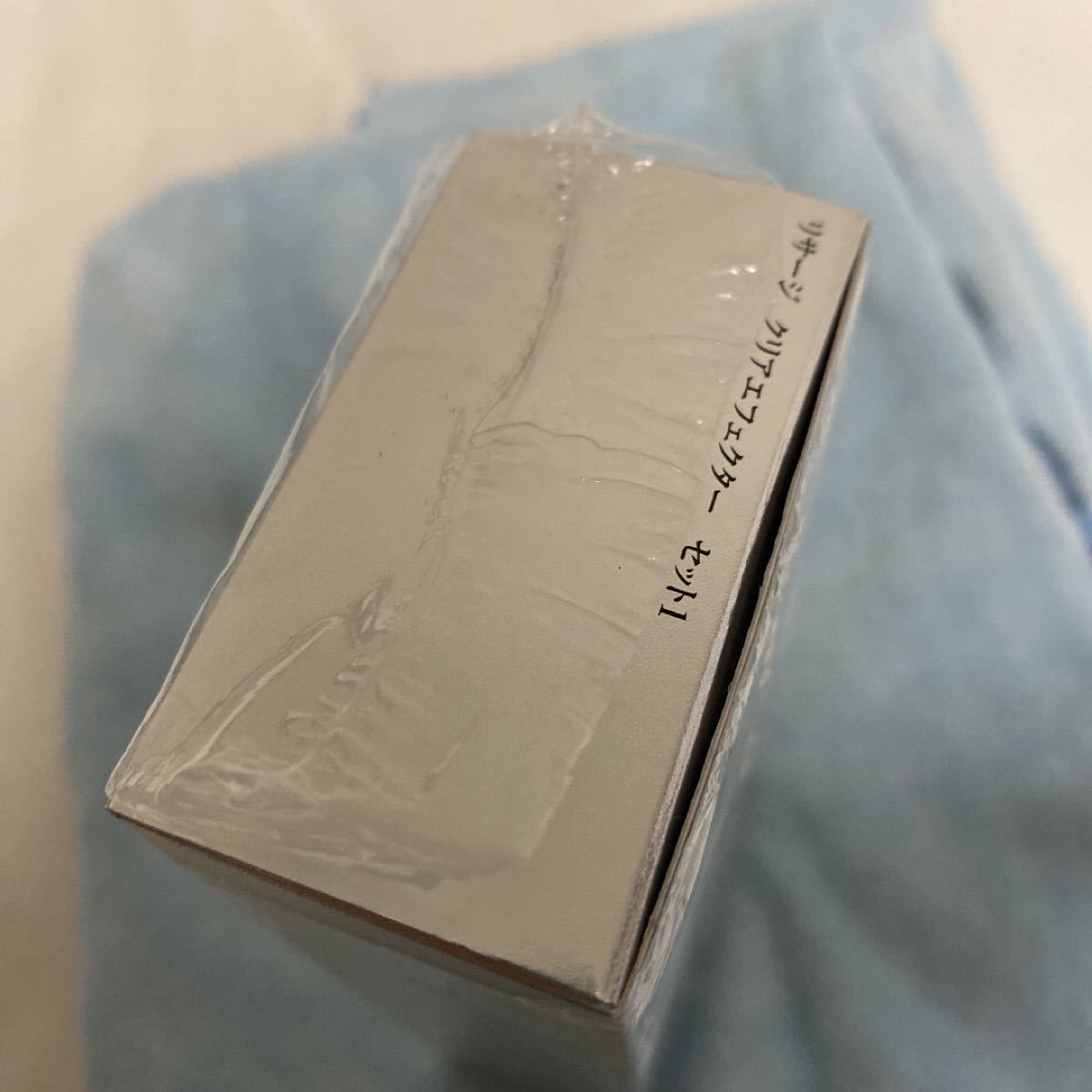 新品正規品 リサージ クリアエフェクターセット | riwayahbd.com