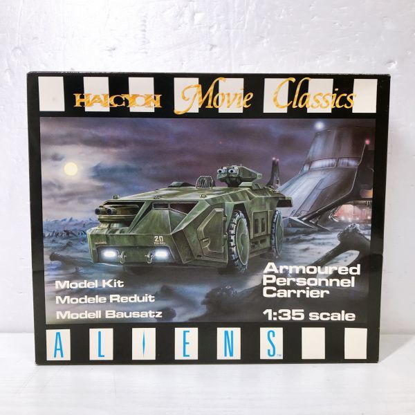 送L】1円~ 未組立 ハルシオン 1/35 エイリアン2 アーマード 送L】1円~ 未組立 ハルシオン 1/35 エイリアン2 アーマード