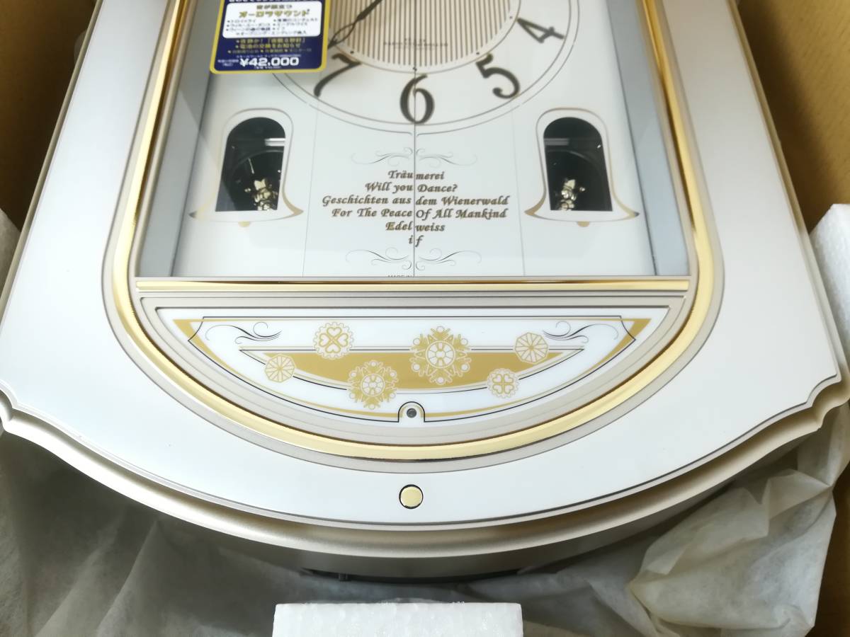 OH7】(S)未使用保管品 リズム時計 スモールワールドティアラ OH7】(S)未使用保管品 リズム時計 スモールワールドティアラ