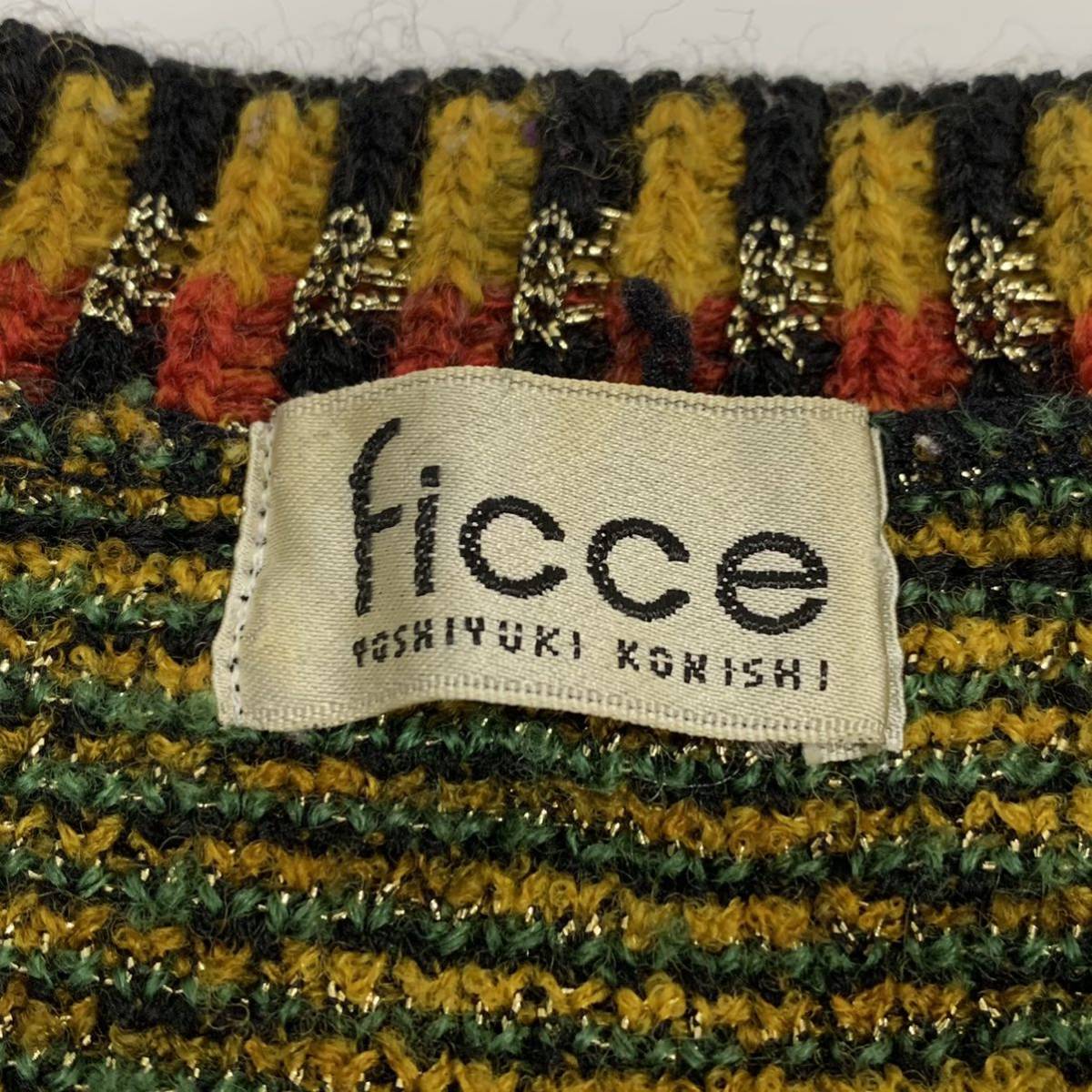 希少□Ficce (フィッチェ) YOSHIYUKI KONISHI (ヨシユキ コニシ 希少□Ficce (フィッチェ) YOSHIYUKI KONISHI (ヨシユキ コニシ