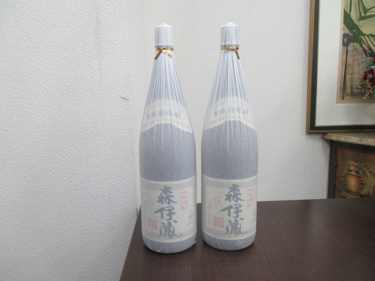 42259 酒祭 焼酎祭 2本セット 本格焼酎 森伊蔵 1800ml 未開栓 和紙付