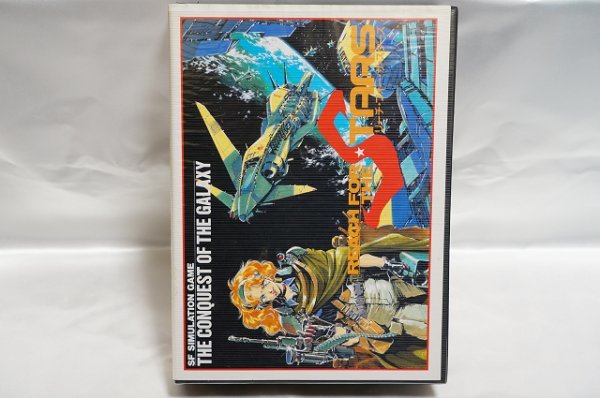 PC-9801 REACH FOR THE STARS / リーチフォーザスターズ 銀河をこの手に！！ / Hobby JAPAN ホビージャパン 5インチ2HD