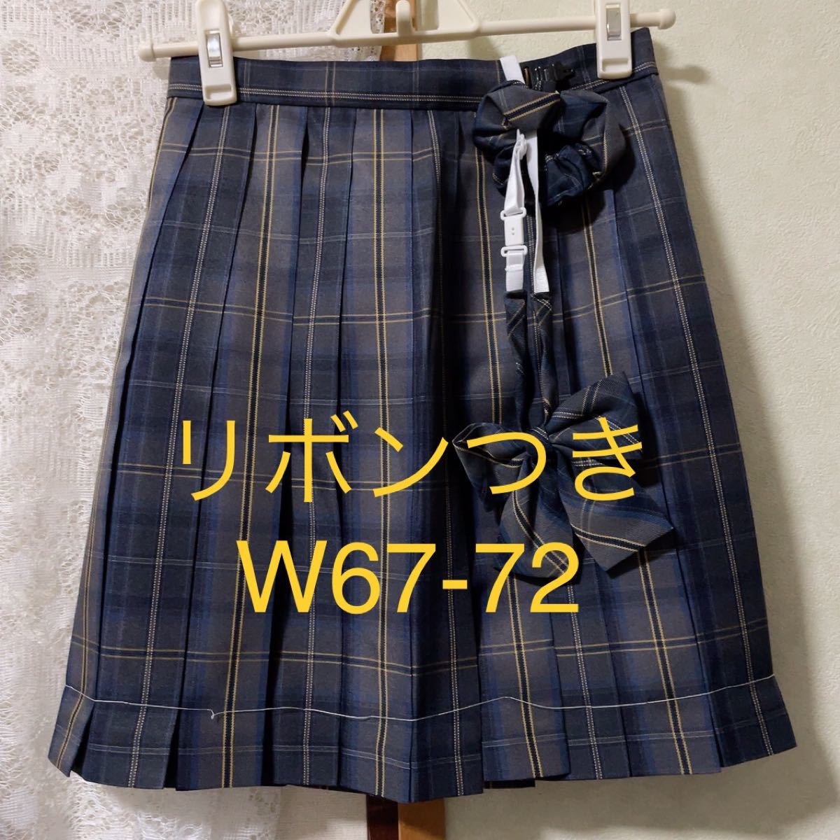 【新品216L】リボンつき　なんちゃって制服スカート　チェックスカート