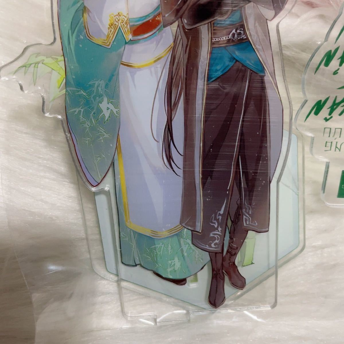 人渣反派自救系系統 ベトナム新春アクリルスタンド 洛冰河 沈 人渣反派自救系系統 ベトナム新春アクリルスタンド 洛冰河 沈