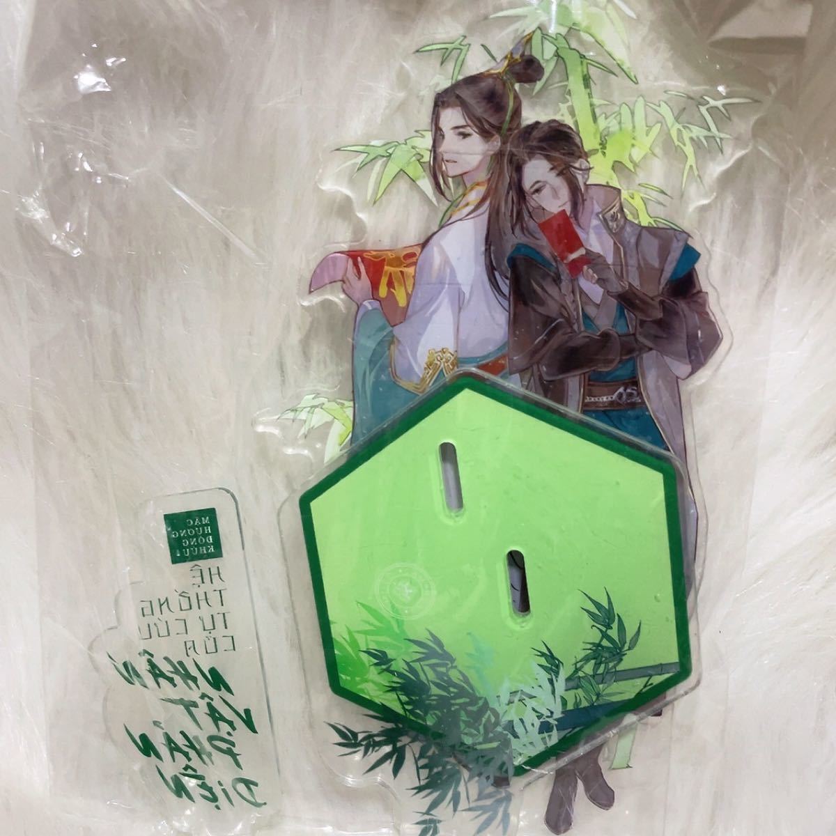 人渣反派自救系系統 ベトナム新春アクリルスタンド 洛冰河 沈 人渣反派自救系系統 ベトナム新春アクリルスタンド 洛冰河 沈