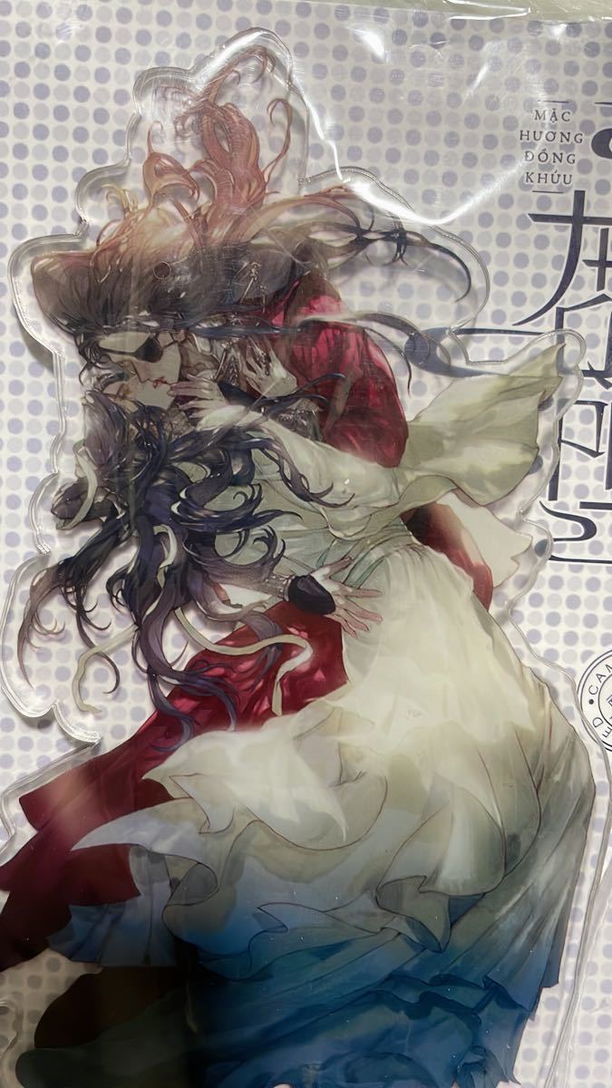 天官賜福　最新版　ベトナム限定アクリルスタンド　謝憐　花城