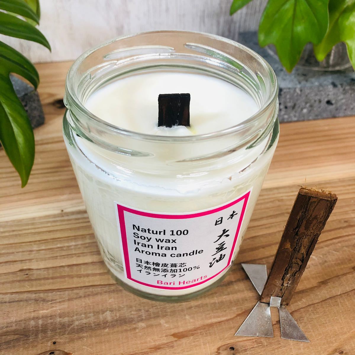  finest quality Japan large legume .100 ylang-ylang Japan soi candle hinoki cypress leather core soi wax aroma candle ylang-ylang chemistry less UP HADOO