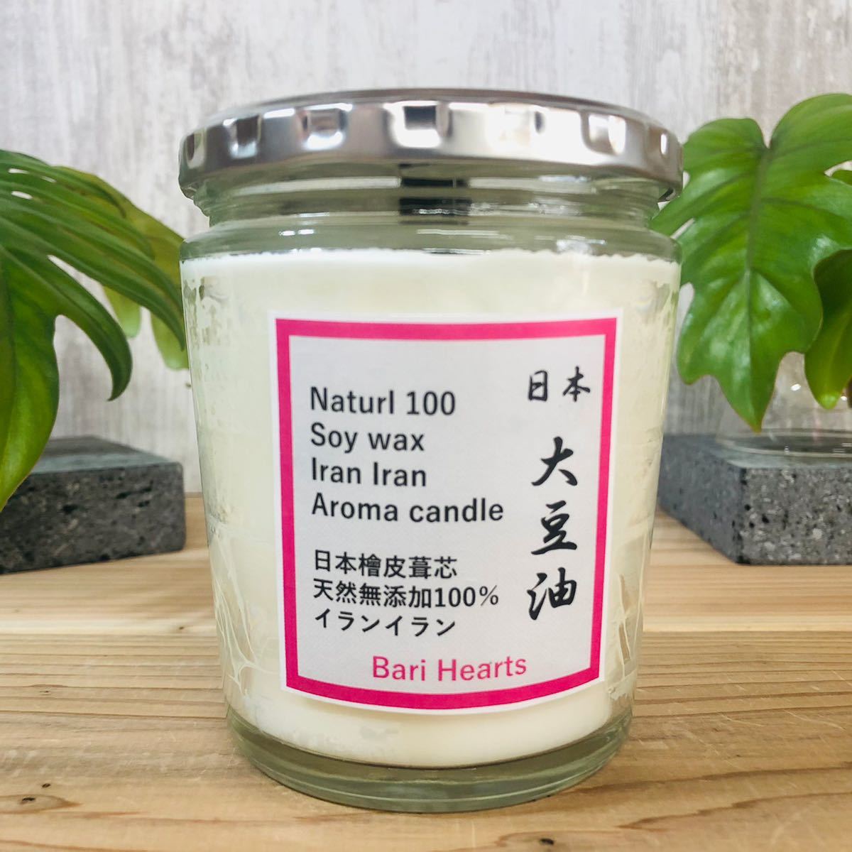  finest quality Japan large legume .100 ylang-ylang Japan soi candle hinoki cypress leather core soi wax aroma candle ylang-ylang chemistry less UP HADOO