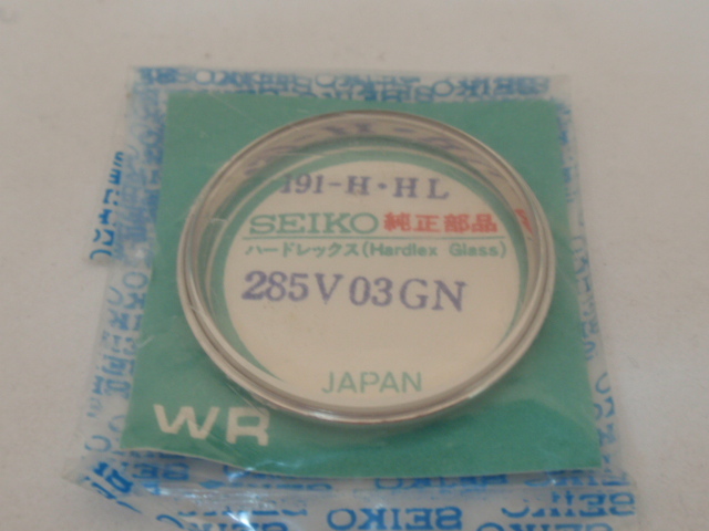 ★セイコー SEIKO 純正風防 No.191 285V03GN★キングセイコー 5245-600 5246-6000 ロードマチック 5206-6020～6030 5206-6060～6061★新品