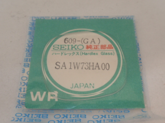 セイコー SEIKO 純正風防 No 609-GA ES1W73HA キングクォーツ セイコー SEIKO 純正風防 No 609-GA ES1W73HA キングクォーツ