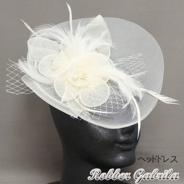  head dress eggshell white / classical rockabilly lock n roll party hair accessory white hair ornament cocktail hat 