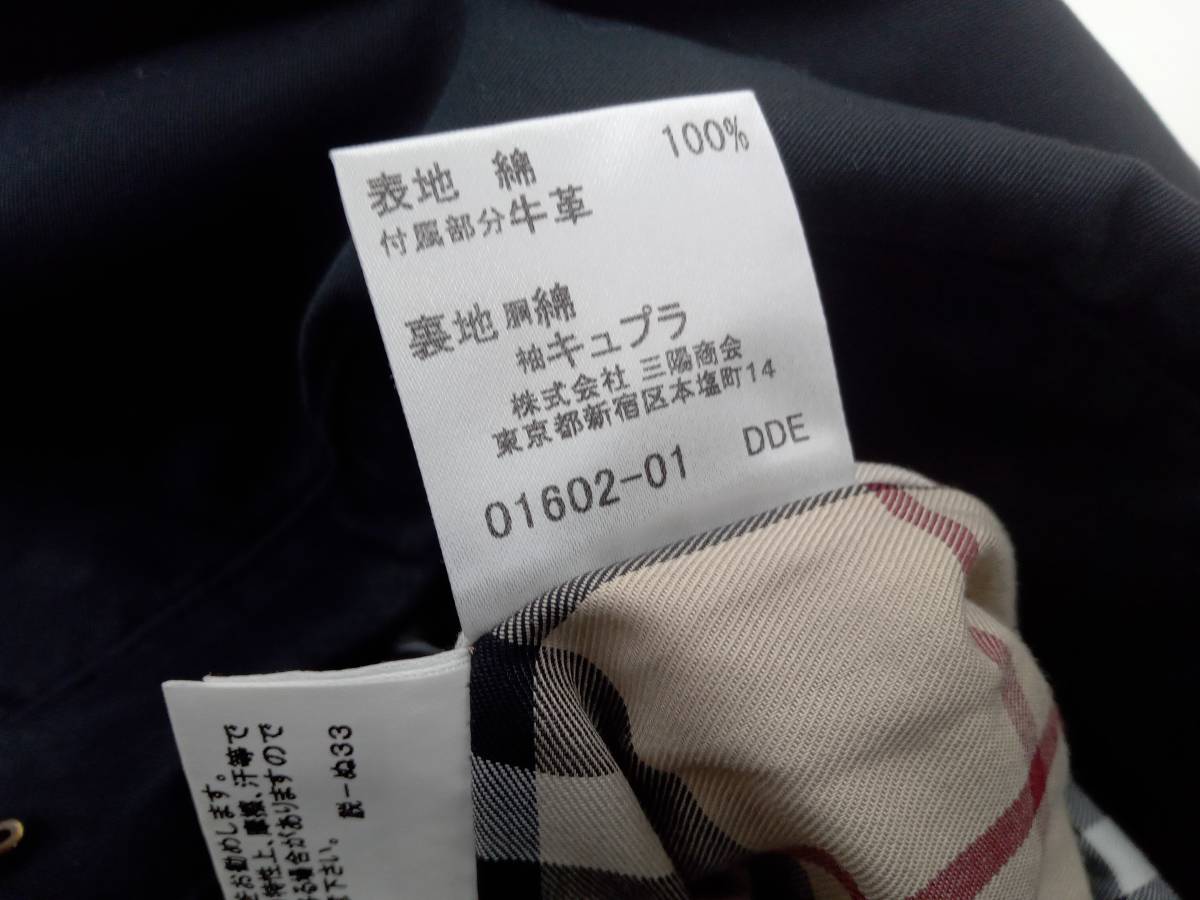 BURBERRY LONDON/ショートトレンチコート/ブラック/サイズ38(M相当