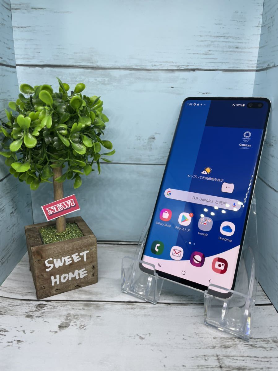 安心白ロムsimフリー】Galaxy S10+ Olympic Games Edition SC-05L