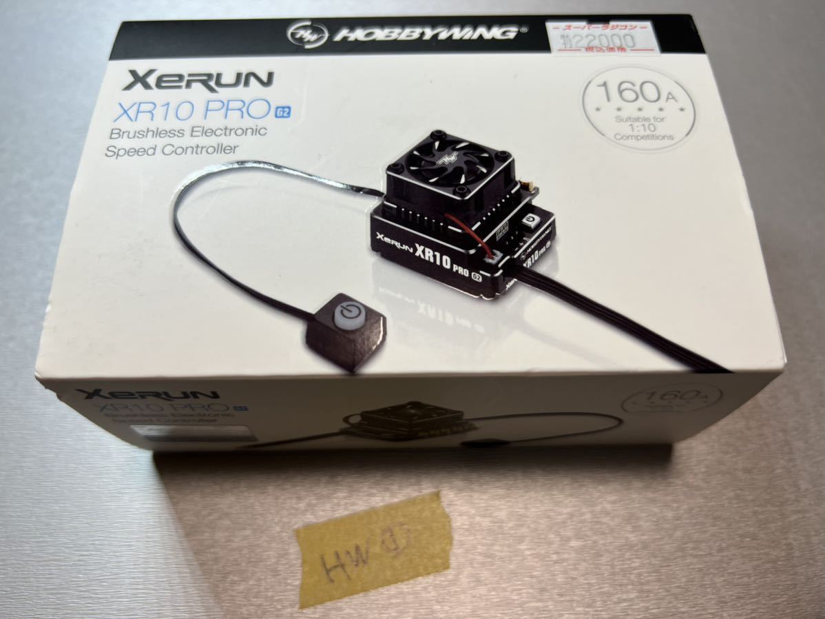 ① Hobby Wing XERUN XR10 PRO G2 ブラシレス アンプ ホビーウィング