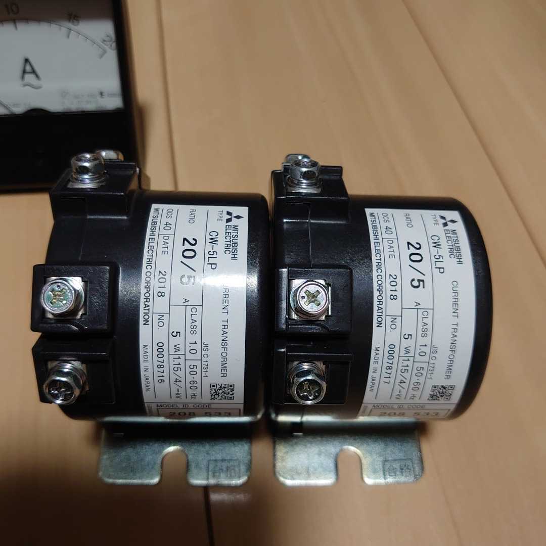 三菱電機 過電流継電器 変流器 電流計 配線用遮断器 保護継電器 三菱電機 過電流継電器 変流器 電流計 配線用遮断器 保護継電器