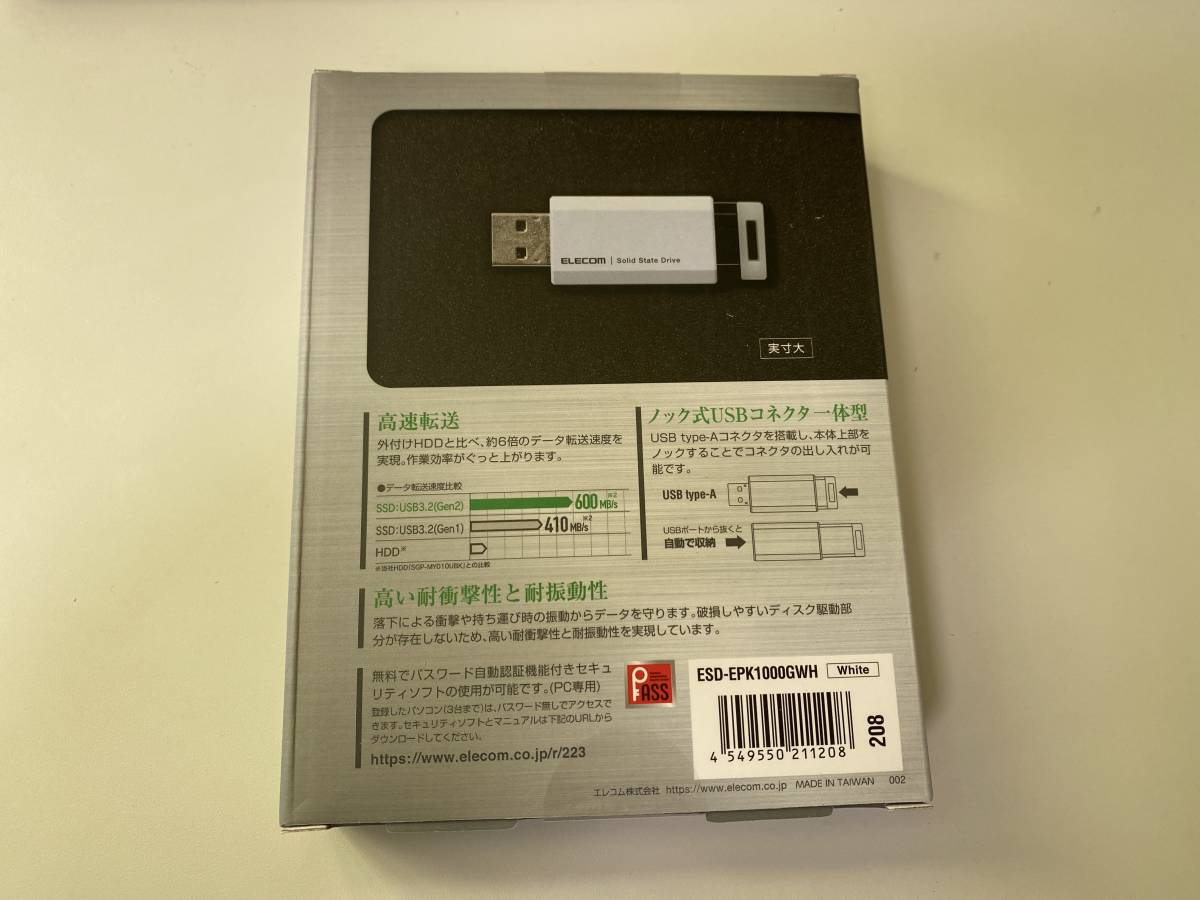 PC/タブレット PC周辺機器 メーカー再生品】 ELECOM SSD 1TB×2セット sushitai.com.mx