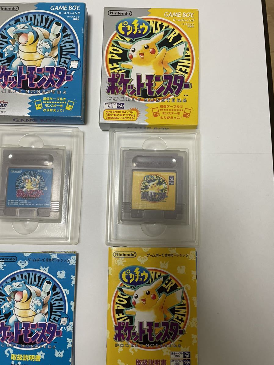 Finalsale対象商品30 Off ゲームボーイ ソフト ポケットモンスター 青 ピカチュウ 銀 説明書 ゲームボーイカラー ポケモン サファイア 検nintendo Switch Gbc 目玉商品 Finalsale対象商品30 Off ゲームボーイ ソフト ポケットモンスター 青 ピカチュウ 銀 説明書 ゲームボーイカラー ポケモン サファイア 検nintendo Switch Gbc 目玉商品