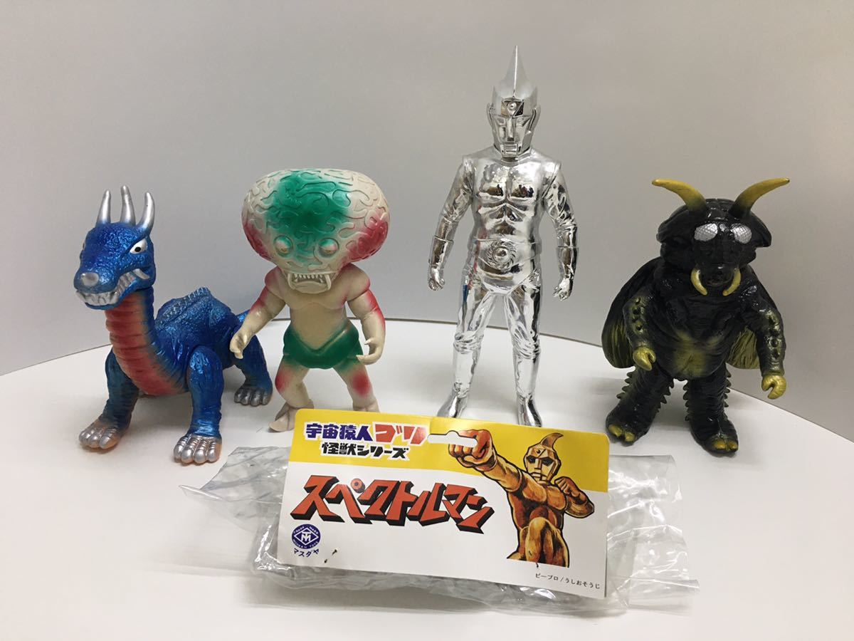 Yahoo!オークション - マスダヤ ゴキノザウルス ミドロン ベア Yahoo!オークション - マスダヤ ゴキノザウルス ミドロン ベア