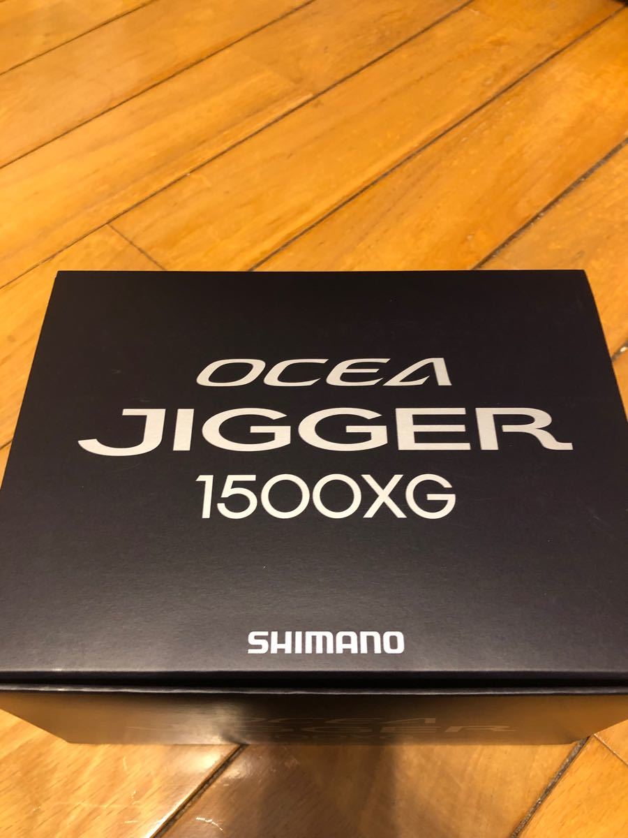 オシアジガー1500XG 新品未使用 | contifarma.pe