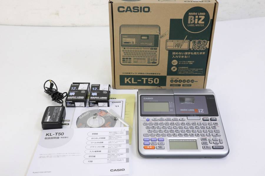CASIO カシオ KL-T50 手書きパネル搭載モデル ネームランド BIZ 付属品 
