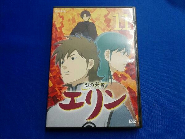 日/祝も発送 23b ☆ay 獣の奏者 エリン 第12巻 [DVD