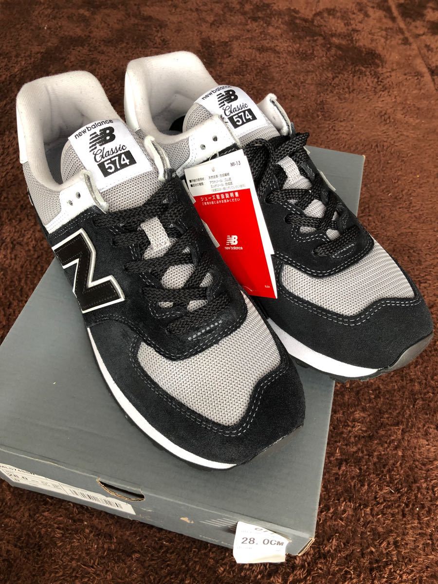newbalanceスニーカー 新品未使用-