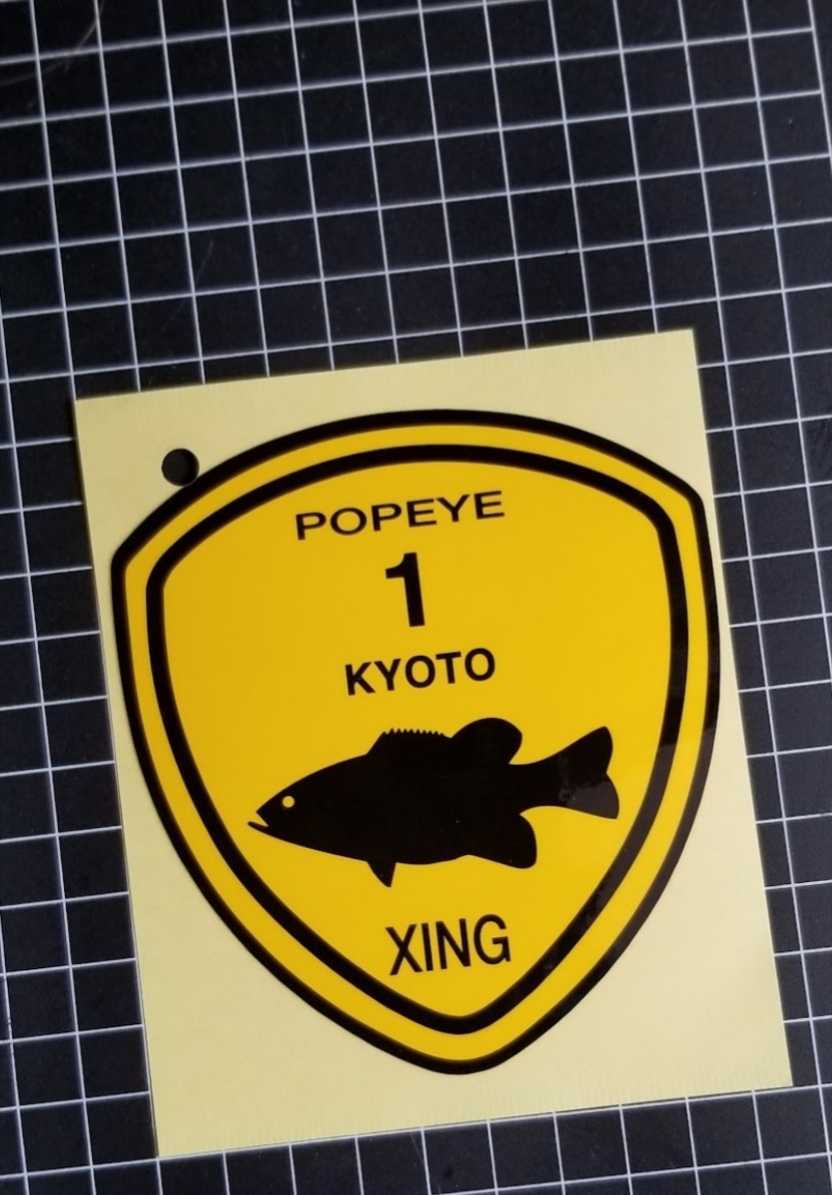 POPEYE KYOTO STICKER ポパイ　京都　ステッカー　シール パンチ穴あり。/　ロードサイン　1号_画像1